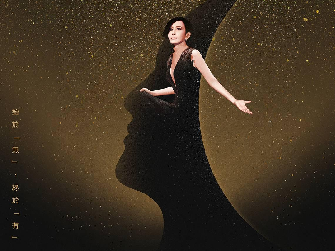 江蕙演唱會延期！流感發燒+失聲緊急住院…小巨蛋台北場改到這2天：會努力用最佳狀態唱給大家聽